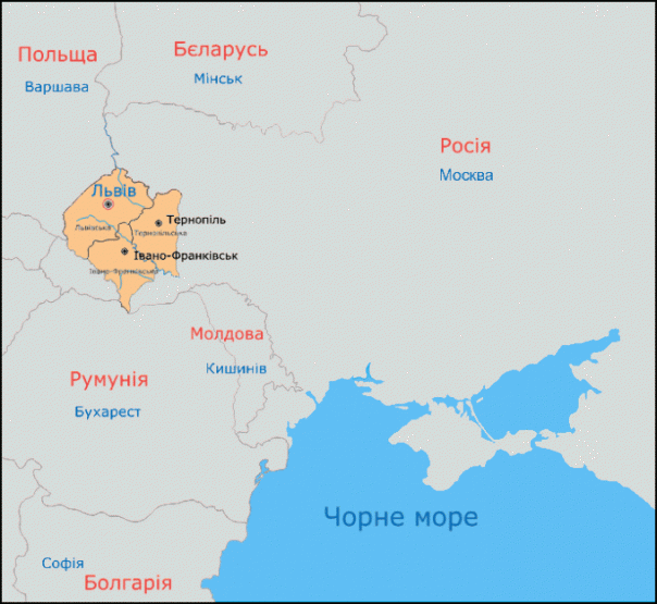 Украина цэ Россия
