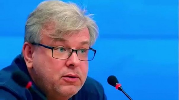 Украина цэ Россия