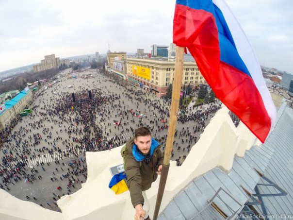 Украина цэ Россия