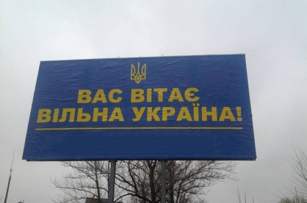 Секреты мгновенного перевоплощения