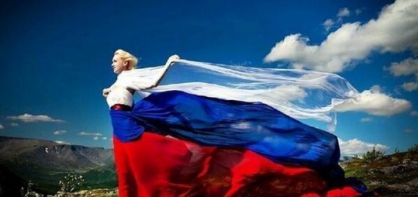 Русская Весна