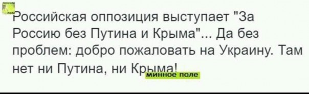 "Мыздобулы" в картинках. Смешных и не очень... 28-03-2017