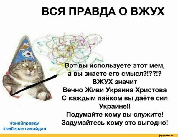 "Мыздобулы" в картинках. Смешных и не очень... 28-03-2017