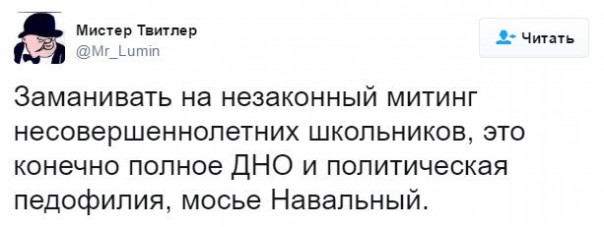 "Мыздобулы" в картинках. Смешных и не очень... 28-03-2017