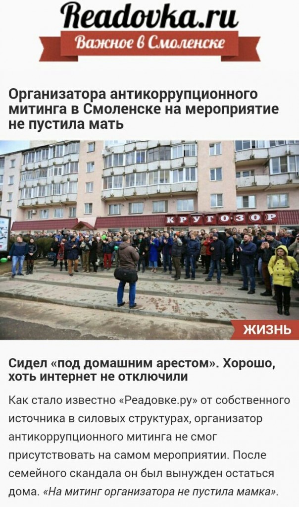 "Мыздобулы" в картинках. Смешных и не очень... 28-03-2017