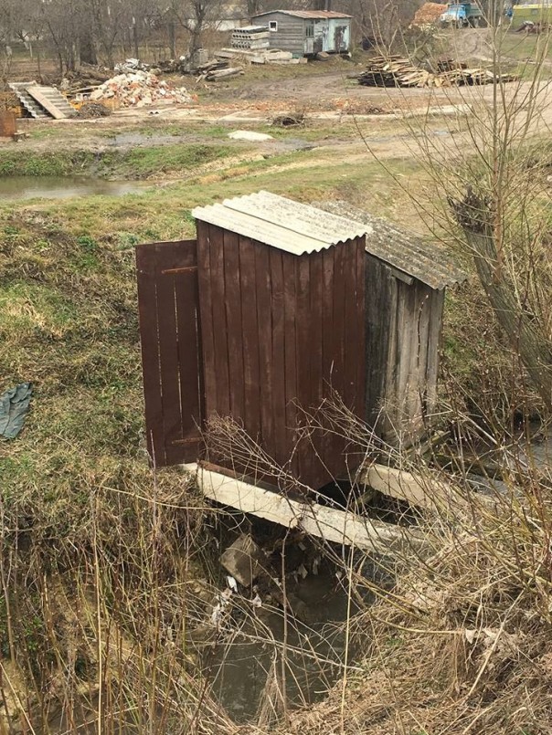 Гниющие воды украины