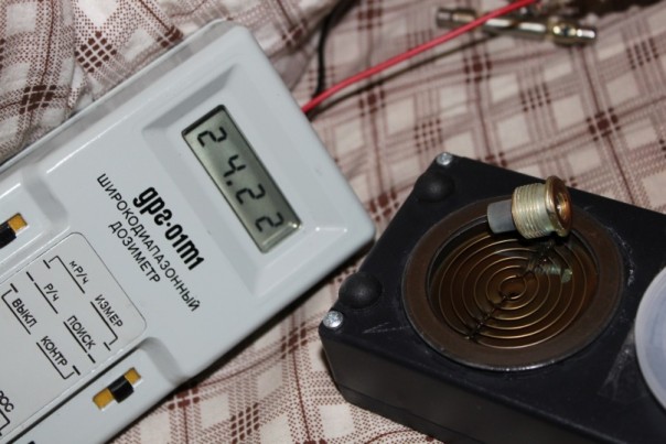 Что может «фонить» в Балаклее. Важно для тех, кто там, или близкие живут Что может «фонить» в Балаклее. Важно для тех, кто там, или близкие живут