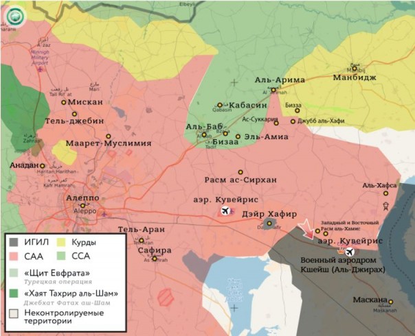28 марта 2017. Военная обстановка в Сирии | Подборка видео с Ближневосточного фронта 28 марта 2017. Военная обстановка в Сирии | Подборка видео с Ближневосточного фронта