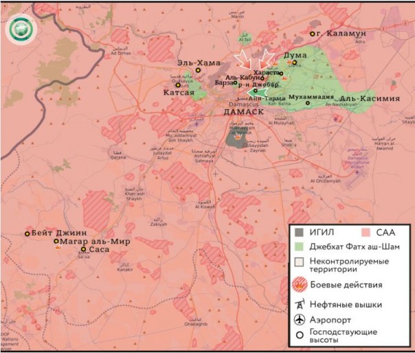 28 марта 2017. Военная обстановка в Сирии | Подборка видео с Ближневосточного фронта 28 марта 2017. Военная обстановка в Сирии | Подборка видео с Ближневосточного фронта