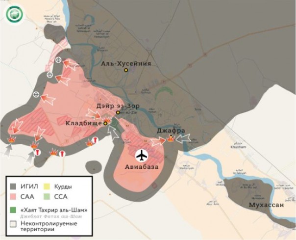 28 марта 2017. Военная обстановка в Сирии | Подборка видео с Ближневосточного фронта 28 марта 2017. Военная обстановка в Сирии | Подборка видео с Ближневосточного фронта