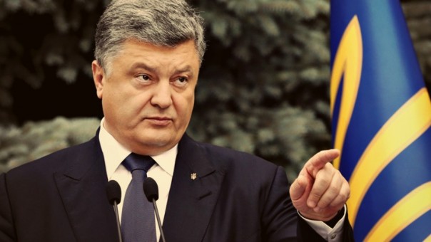 Политика Украины: Россия виновата. Всегда.