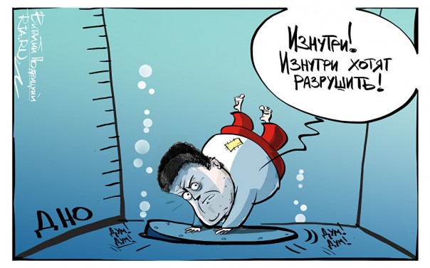 Куме! А як попасть к ляхам в генконсульство? Тю, куме! Лехко!