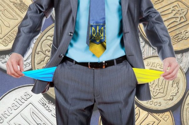 Всемирный банк рекомендовал Украине ограбить пенсионеров, продать землю и уменьшить расходы на медицину