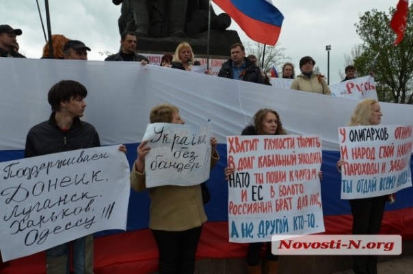 Придет ли снова в Новороссию Русская весна? (I)