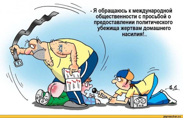 "Мыздобулы" в картинках. Смешных и не очень... 30-03-2017