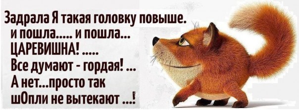 "Мыздобулы" в картинках. Смешных и не очень... 30-03-2017