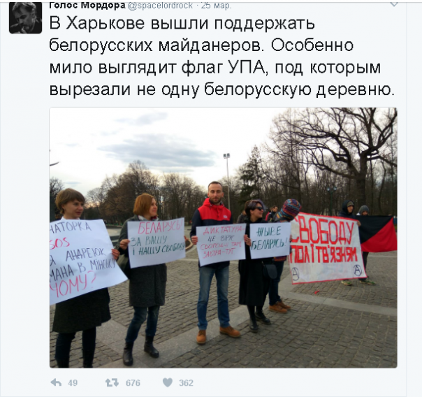 "Мыздобулы" в картинках. Смешных и не очень... 30-03-2017