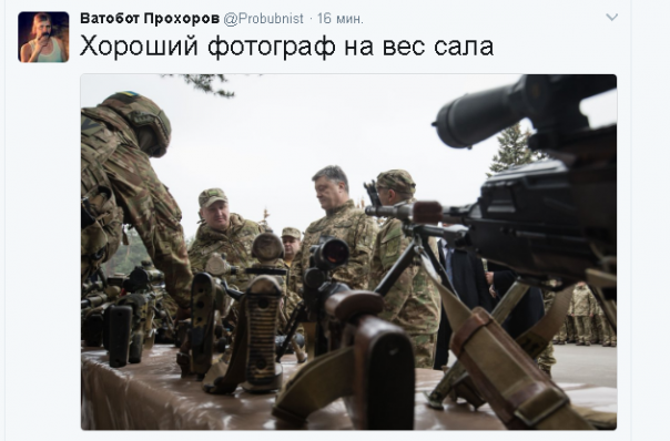 "Мыздобулы" в картинках. Смешных и не очень... 30-03-2017