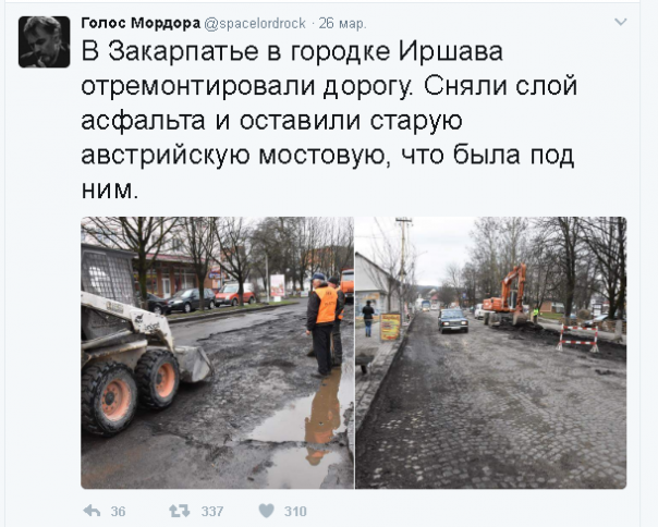 "Мыздобулы" в картинках. Смешных и не очень... 30-03-2017