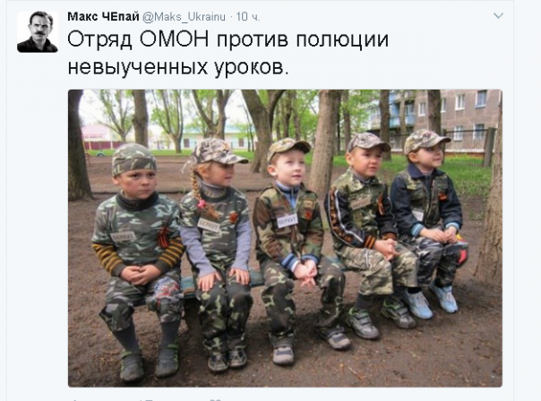 "Мыздобулы" в картинках. Смешных и не очень... 30-03-2017