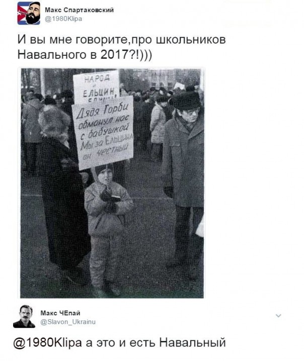 "Мыздобулы" в картинках. Смешных и не очень... 30-03-2017