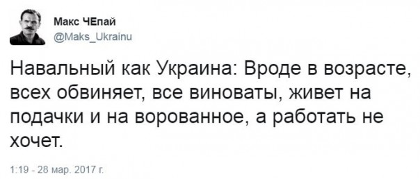 "Мыздобулы" в картинках. Смешных и не очень... 30-03-2017