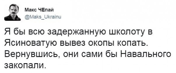 "Мыздобулы" в картинках. Смешных и не очень... 30-03-2017