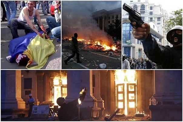 Одесса. Ад