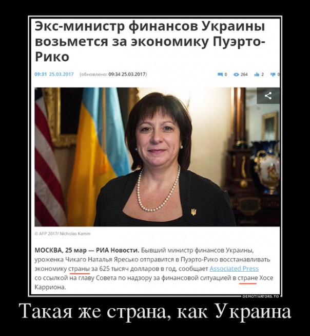 "Мыздобулы" в картинках. Смешных и не очень... 30-03-2017