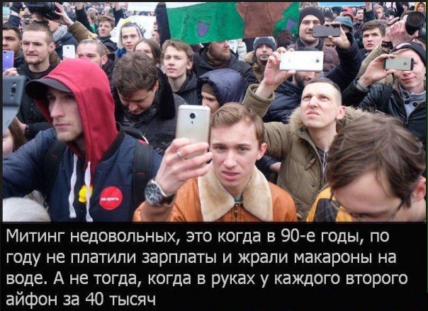 "Мыздобулы" в картинках. Смешных и не очень... 30-03-2017
