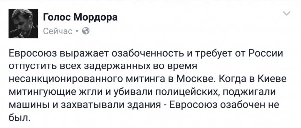 "Мыздобулы" в картинках. Смешных и не очень... 30-03-2017
