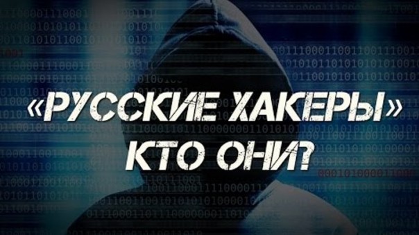 Я твой Пентагон ломал. Я твой Пентагон ломал.