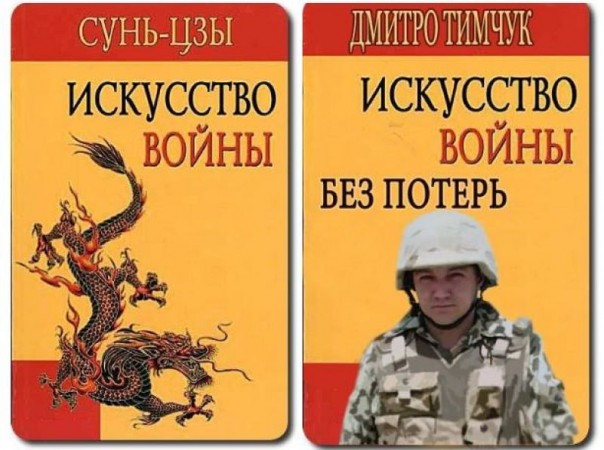 Власть говорит почти правду о потерях в зоне «АТО», люди для нее – не потеря