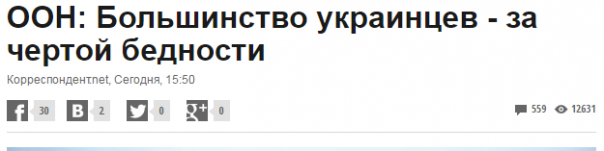 Вопросы к послу ЕС в Украине