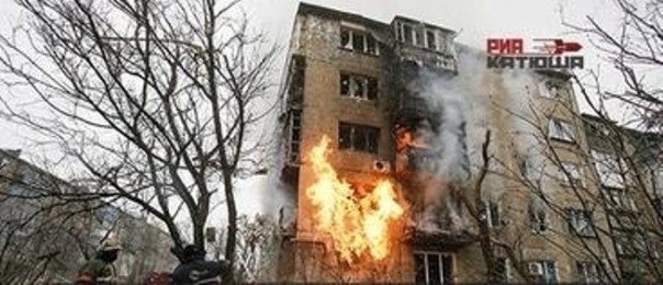 Синдром. Украинский