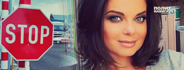 Украинские пограничники создали подразделение для борьбы с российскими артистами