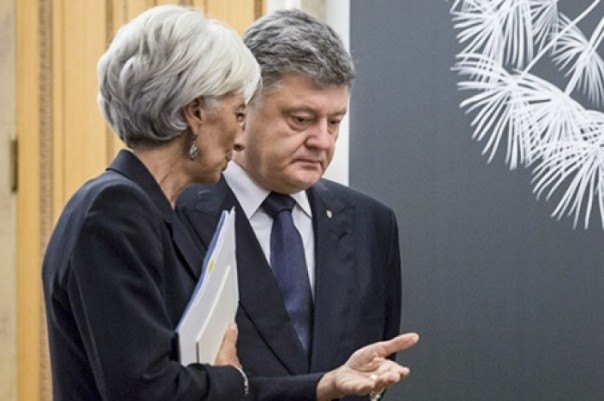 Запад больше не рассматривает Украину как «исключительного» партнера Запад больше не рассматривает Украину как «исключительного» партнера