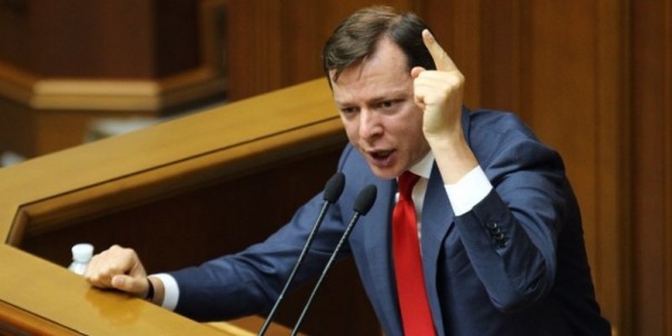 Ляшко против Кличко: «нормальный пацан, но немножечко дебильный»