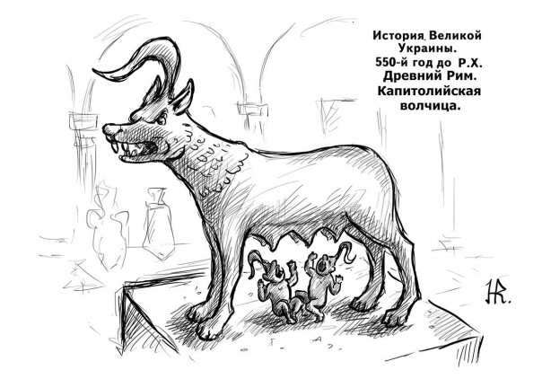 Слово генетикам: Украина — колыбель белой расы