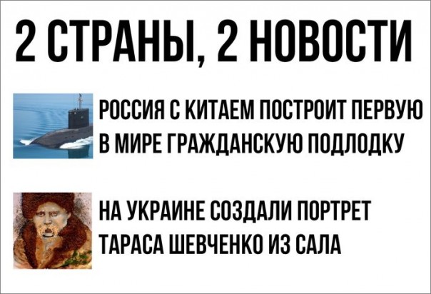"Мыздобулы" в картинках. Смешных и не очень... 31-03-2017