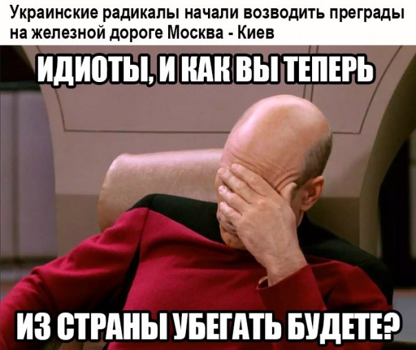 "Мыздобулы" в картинках. Смешных и не очень... 31-03-2017