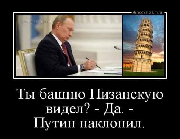 "Мыздобулы" в картинках. Смешных и не очень... 31-03-2017