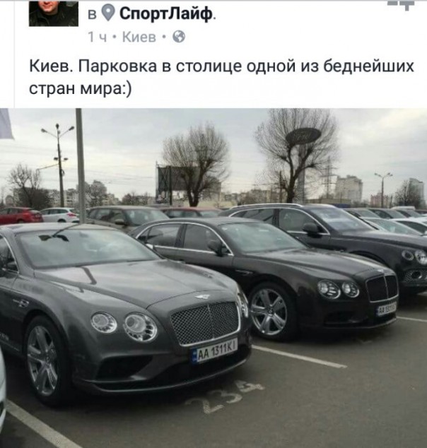 "Мыздобулы" в картинках. Смешных и не очень... 31-03-2017