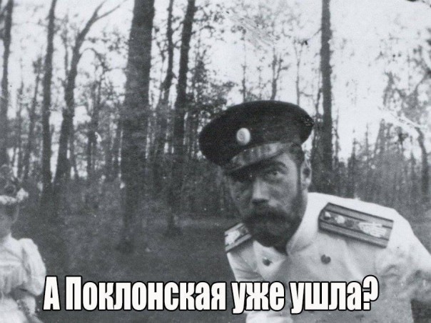 "Мыздобулы" в картинках. Смешных и не очень... 31-03-2017