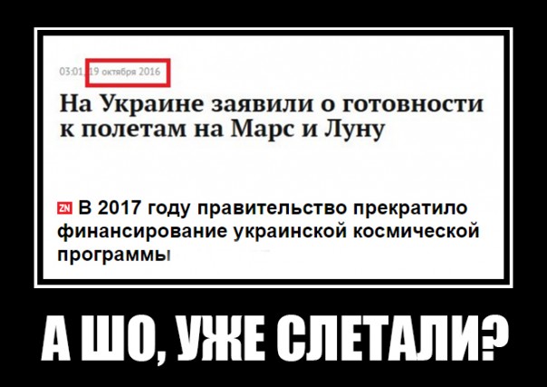 "Мыздобулы" в картинках. Смешных и не очень... 31-03-2017