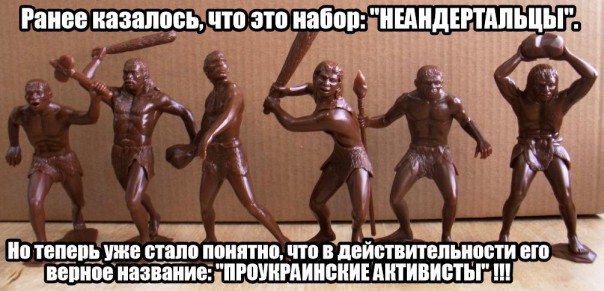 "Мыздобулы" в картинках. Смешных и не очень... 31-03-2017