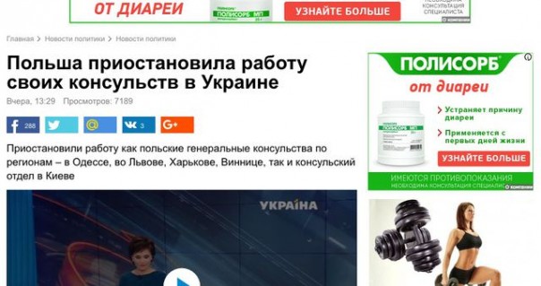 Психозы недели. Непруха Психозы недели. Непруха