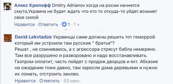 Из протокола заседания общества неанонимных онанистов. Юлия Витязева Из протокола заседания общества неанонимных онанистов. Юлия Витязева