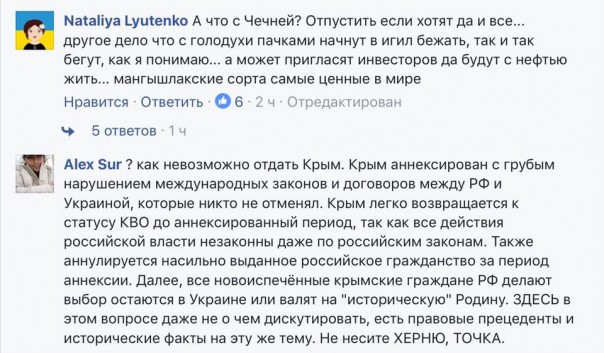 Из протокола заседания общества неанонимных онанистов. Юлия Витязева Из протокола заседания общества неанонимных онанистов. Юлия Витязева
