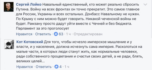 Из протокола заседания общества неанонимных онанистов. Юлия Витязева Из протокола заседания общества неанонимных онанистов. Юлия Витязева